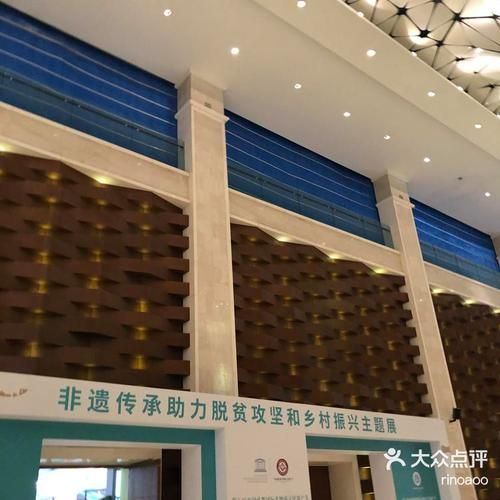 通辽非物质文化遗产晚会(通辽非遗晚会门票预约完整攻略)-第3张图片-八三百科 通辽非物质文化遗产晚会(通辽非遗晚会门票预约完整攻略)-第3张图片-八三百科