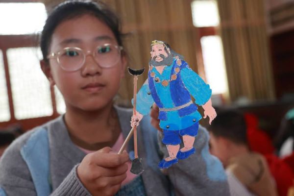 游戏非物质文化遗产(游戏非物质文化遗产怎么入门)-第2张图片-八三百科 游戏非物质文化遗产(游戏非物质文化遗产怎么入门)-第2张图片-八三百科