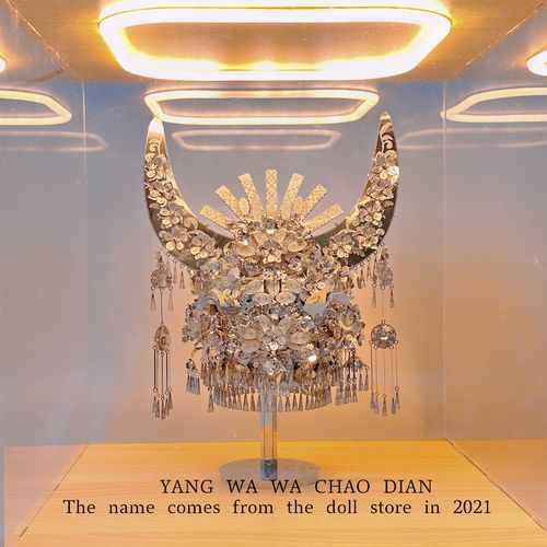 非物质文化遗产银（新手如何学习非遗银饰制作）-第3张图片-八三百科