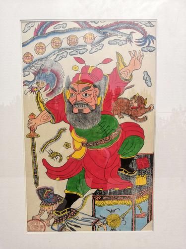 非物质文化遗产滑县(滑县木版年画非遗新手入门指南)-第1张图片-八三百科 非物质文化遗产滑县(滑县木版年画非遗新手入门指南)-第1张图片-八三百科