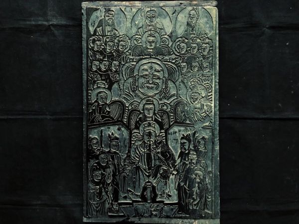 非物质文化遗产滑县(滑县木版年画非遗新手入门指南)-第2张图片-八三百科 非物质文化遗产滑县(滑县木版年画非遗新手入门指南)-第2张图片-八三百科