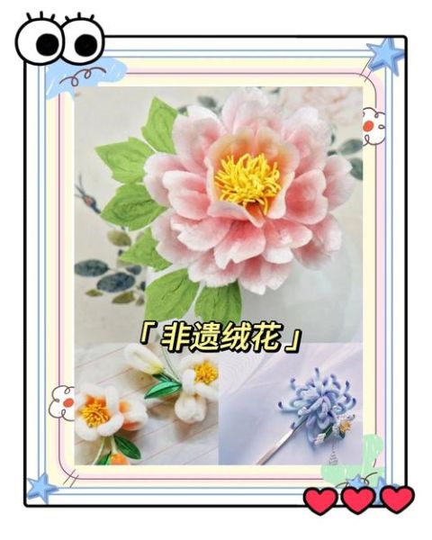 花溪区的非物质文化遗产(花溪区非遗手工艺体验路线怎么走)-第2张图片-八三百科 花溪区的非物质文化遗产(花溪区非遗手工艺体验路线怎么走)-第2张图片-八三百科