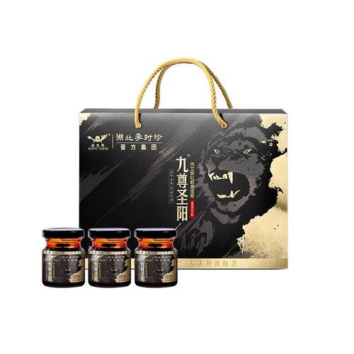 非物质文化遗产补肾（非物质文化遗产补肾是真的吗）-第2张图片-八三百科