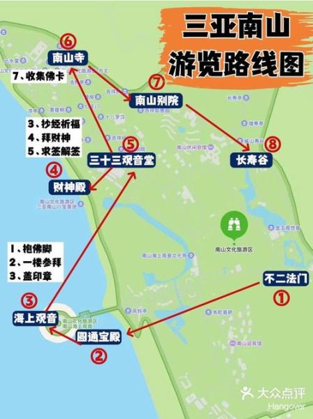 非物质文化遗产南山(南山非遗一日游路线怎么走?)-第1张图片-八三百科 非物质文化遗产南山(南山非遗一日游路线怎么走?)-第1张图片-八三百科