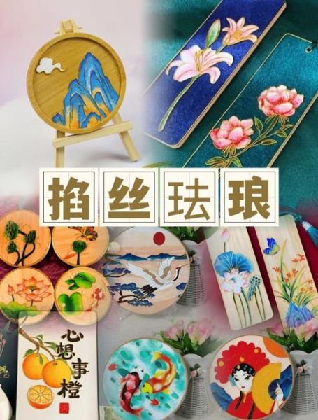 非物质文化遗产手创（非遗手工创业如何零基础起步）-第1张图片-八三百科