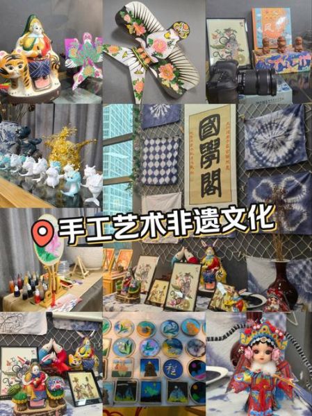 非物质文化遗产手创（非遗手工创业如何零基础起步）-第3张图片-八三百科