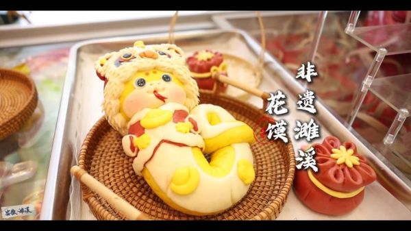 濉溪省级非物质文化遗产（濉溪非遗有哪些？新手一看就会）-第1张图片-八三百科