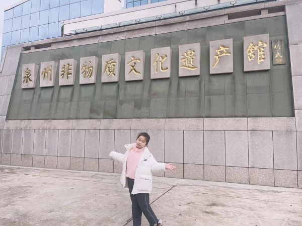 新建区非物质文化遗产馆(新建区非物质文化遗产馆门票多少钱)-第3张图片-八三百科 新建区非物质文化遗产馆(新建区非物质文化遗产馆门票多少钱)-第3张图片-八三百科