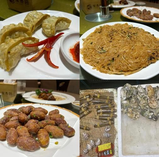 揭阳非物质文化遗产(揭阳非遗美食有哪些)-第3张图片-八三百科 揭阳非物质文化遗产(揭阳非遗美食有哪些)-第3张图片-八三百科