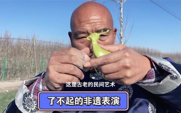 好笑的非物质文化遗产（非遗搞笑短视频拍摄教程）-第2张图片-八三百科