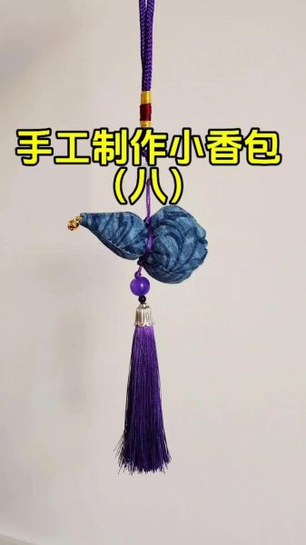 非物质文化遗产香包传承（非遗香包怎么传？手把手教你入门）-第1张图片-八三百科