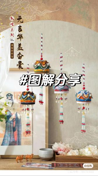 非物质文化遗产香包传承（非遗香包怎么传？手把手教你入门）-第2张图片-八三百科