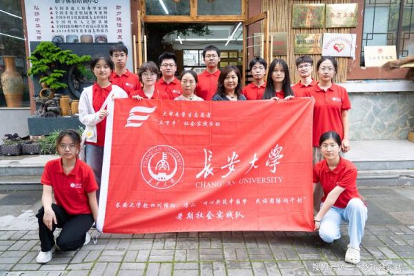 辣酱非物质文化遗产（辣酱制作技艺申报非遗条件）-第1张图片-八三百科