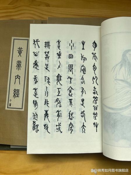 墨隐非物质文化遗产(墨隐非物质文化遗产是什么?)-第2张图片-八三百科 墨隐非物质文化遗产(墨隐非物质文化遗产是什么?)-第2张图片-八三百科