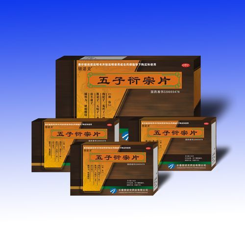 非物质文化遗产传统医药(非物质文化遗产传统医药有哪些)-第2张图片-八三百科 非物质文化遗产传统医药(非物质文化遗产传统医药有哪些)-第2张图片-八三百科