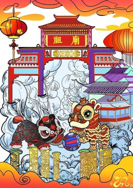 非物质文化遗产总是在(非物质文化遗产总是在消失吗)-第1张图片-八三百科 非物质文化遗产总是在(非物质文化遗产总是在消失吗)-第1张图片-八三百科