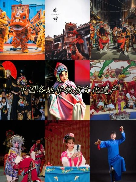 非物质没文化遗产（中国有哪些地方非物质文化遗产）-第3张图片-八三百科