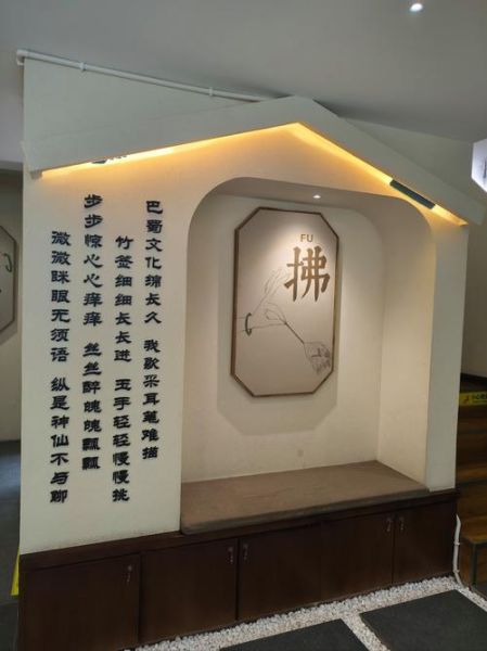 采耳非物质文化遗产（采耳非遗最早发源于哪座城市）-第1张图片-八三百科