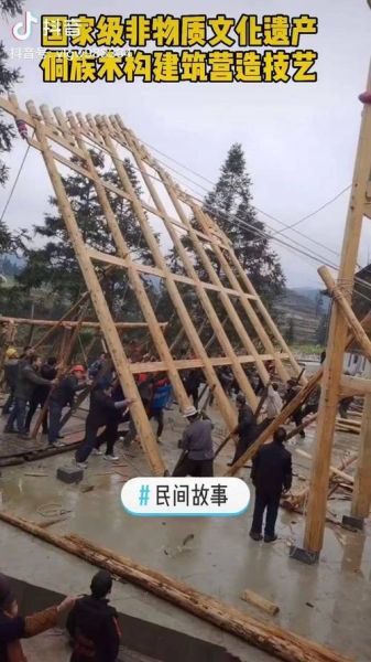 非物质文化遗产污（非物质文化遗产污染真相）-第3张图片-八三百科