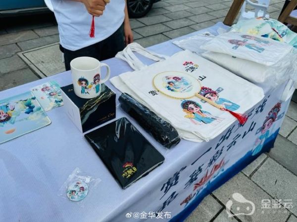 中田村非物质文化遗产(中田村非遗文化有哪些)-第2张图片-八三百科 中田村非物质文化遗产(中田村非遗文化有哪些)-第2张图片-八三百科