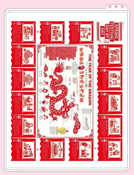 非物质文化遗产归哪管呢(非物质文化遗产归哪管?官方与民间的双轨体系)-第2张图片-八三百科 非物质文化遗产归哪管呢(非物质文化遗产归哪管?官方与民间的双轨体系)-第2张图片-八三百科