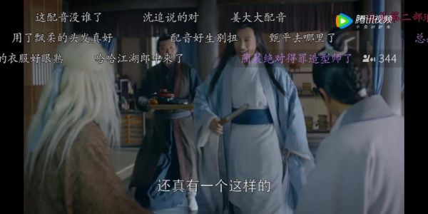 聂锋非物质文化遗产(聂锋非遗技艺是真的吗?)-第1张图片-八三百科 聂锋非物质文化遗产(聂锋非遗技艺是真的吗?)-第1张图片-八三百科