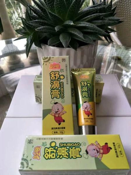 社旗非物质文化遗产鼻炎（社旗鼻舒非遗膏真的有用吗）-第2张图片-八三百科