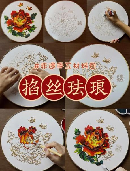 婆媳非物质文化遗产(婆媳非遗技艺有哪些?新手入门3大切入点)-第2张图片-八三百科 婆媳非物质文化遗产(婆媳非遗技艺有哪些?新手入门3大切入点)-第2张图片-八三百科