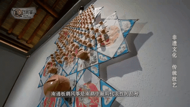 朝阳哨口非物质文化遗产-第3张图片-八三百科