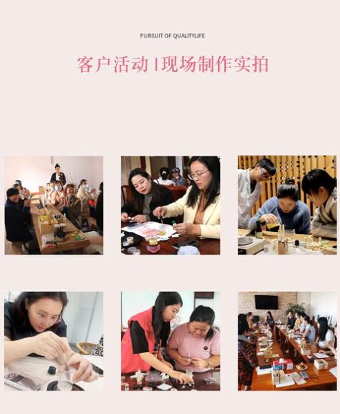 古法香膏非物质文化遗产（古法香膏非遗技艺全流程怎么做）-第3张图片-八三百科