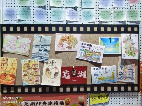 芜湖市非物质文化遗产网(芜湖非遗网站有哪些?这5个入口你一定要收藏)-第1张图片-八三百科 芜湖市非物质文化遗产网(芜湖非遗网站有哪些?这5个入口你一定要收藏)-第1张图片-八三百科