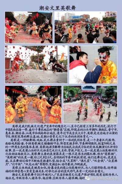 非物质文化遗产验收（非遗验收流程是什么样的）-第2张图片-八三百科