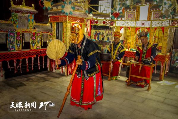 德江非物质文化遗产（德江傩堂戏怎么入门）-第1张图片-八三百科