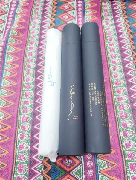 藏熏非物质文化遗产（藏熏非物质文化遗产入门教程）-第2张图片-八三百科