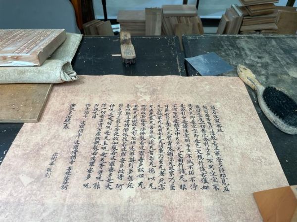 日常非物质文化遗产（日常中的非遗有哪些简单体验活动）-第1张图片-八三百科