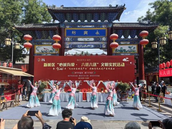 非物质文化遗产节（非遗节是干什么的）-第1张图片-八三百科