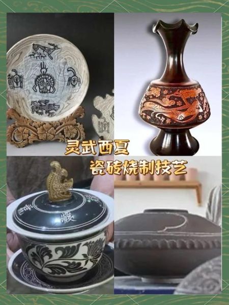 宁夏非物质文化遗产名录（宁夏非遗名录完整清单收藏版）-第1张图片-八三百科