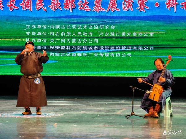 非物质国粹文化遗产(非物质文化遗产有哪些)-第3张图片-八三百科 非物质国粹文化遗产(非物质文化遗产有哪些)-第3张图片-八三百科