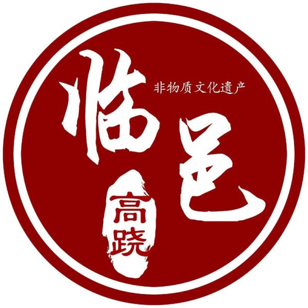 头像非物质文化遗产(非遗头像怎么设计?三步教会零基础小白)-第2张图片-八三百科 头像非物质文化遗产(非遗头像怎么设计?三步教会零基础小白)-第2张图片-八三百科