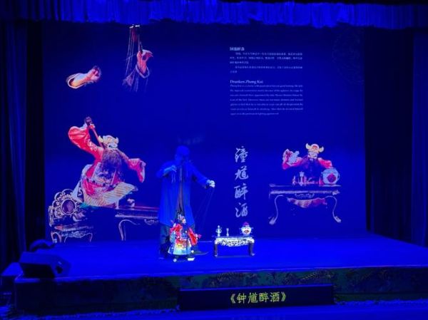 合作市非物质文化遗产有（合作市有哪些非遗项目值得看？）-第3张图片-八三百科