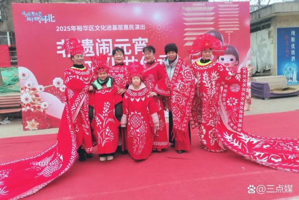 非物质文化遗产和社区（非物质文化遗产如何融入社区）-第3张图片-八三百科