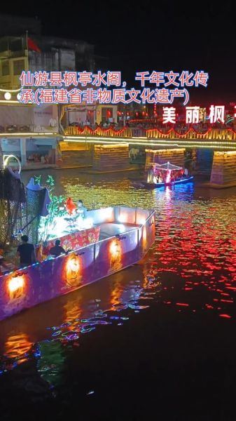 水阁非物质文化遗产（水阁非物质文化遗产有哪些？老匠人和新手都该看的入门清单）-第2张图片-八三百科