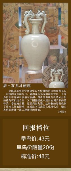 大冶 非物质文化遗产（大冶非遗名录：新手必看的10个冷门宝藏）-第2张图片-八三百科