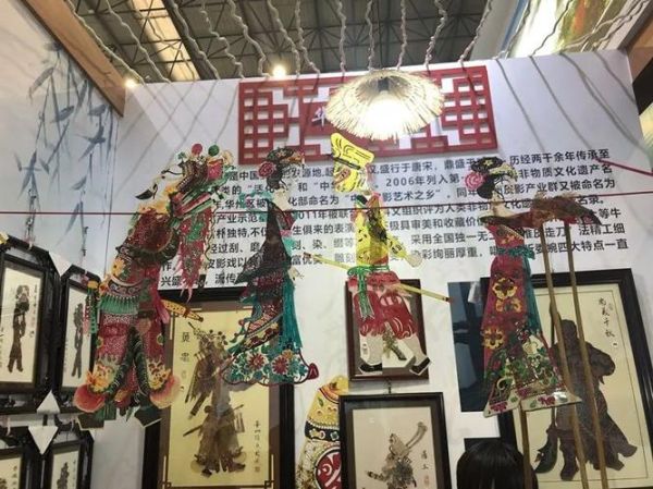 乡村非物质文化遗产面积（乡村非遗分布面积怎么查）-第3张图片-八三百科