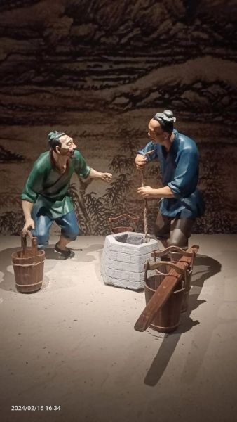 调鼎集 非物质文化遗产（调鼎集申遗成功了吗？）-第2张图片-八三百科