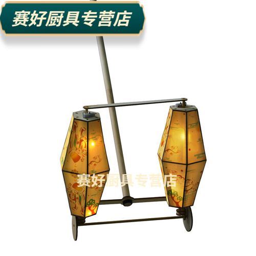 非物质文化遗产 车灯(非物质文化遗产车灯制作教程)-第1张图片-八三百科 非物质文化遗产 车灯(非物质文化遗产车灯制作教程)-第1张图片-八三百科