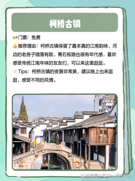 绍兴非物质文化遗产网(绍兴非遗文化体验一日游攻略)-第1张图片-八三百科 绍兴非物质文化遗产网(绍兴非遗文化体验一日游攻略)-第1张图片-八三百科