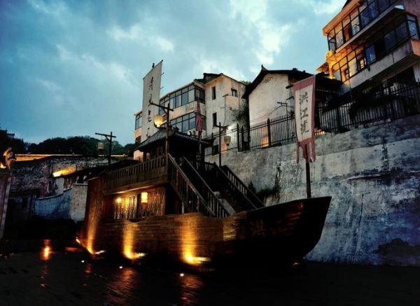 非物质文化遗产洪江(非物质文化遗产洪江有哪些)-第3张图片-八三百科 非物质文化遗产洪江(非物质文化遗产洪江有哪些)-第3张图片-八三百科