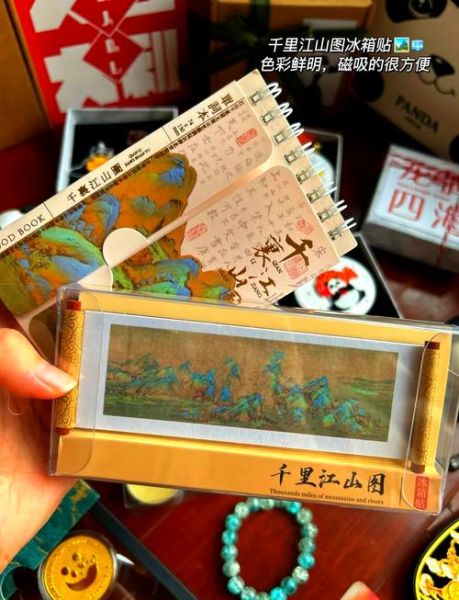 非物质文化遗产礼物（送非遗礼物给外国客户什么好）-第1张图片-八三百科