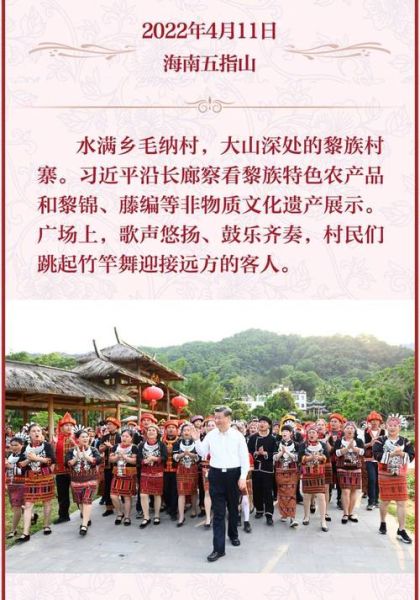 非物质文化遗产术语表达(非遗术语通俗化表达技巧)-第2张图片-八三百科 非物质文化遗产术语表达(非遗术语通俗化表达技巧)-第2张图片-八三百科